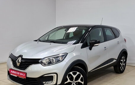 Renault Kaptur I рестайлинг, 2017 год, 1 390 000 рублей, 1 фотография