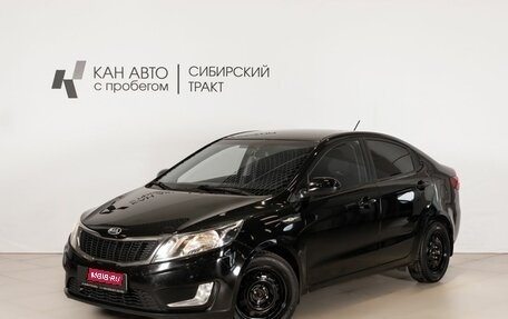KIA Rio III рестайлинг, 2013 год, 900 000 рублей, 1 фотография
