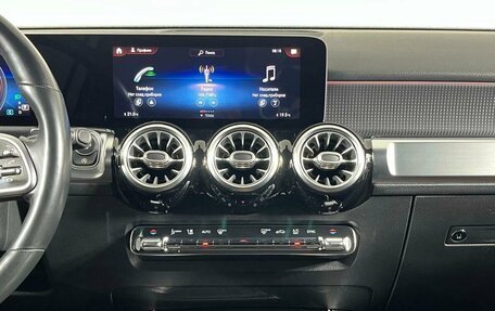 Mercedes-Benz GLB, 2019 год, 3 299 000 рублей, 25 фотография