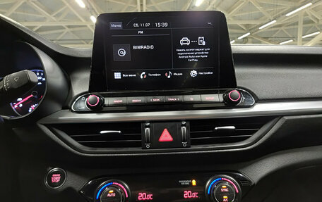 KIA Cerato IV, 2021 год, 2 229 000 рублей, 18 фотография