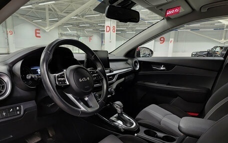 KIA Cerato IV, 2021 год, 2 229 000 рублей, 20 фотография