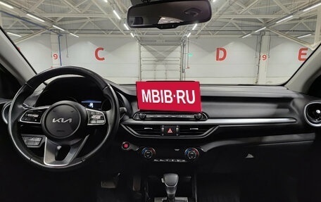 KIA Cerato IV, 2021 год, 2 229 000 рублей, 17 фотография