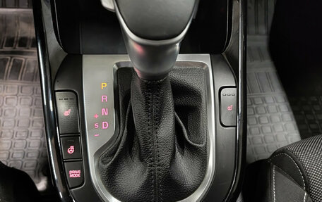 KIA Cerato IV, 2021 год, 2 229 000 рублей, 27 фотография