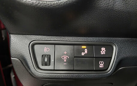 KIA Cerato IV, 2021 год, 2 229 000 рублей, 24 фотография