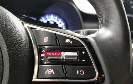KIA Cerato IV, 2021 год, 2 229 000 рублей, 25 фотография