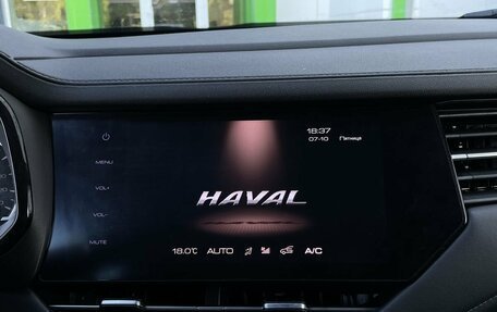 Haval F7 I, 2021 год, 1 955 000 рублей, 13 фотография