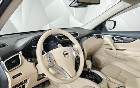 Nissan X-Trail, 2016 год, 1 655 000 рублей, 19 фотография