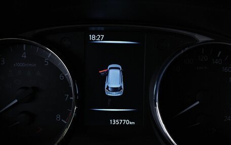 Nissan X-Trail, 2016 год, 1 655 000 рублей, 18 фотография