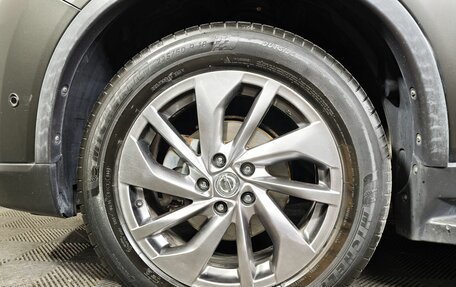 Nissan X-Trail, 2016 год, 1 655 000 рублей, 9 фотография