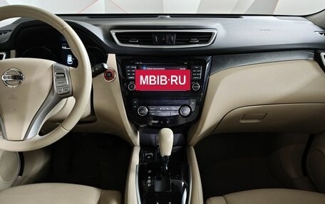 Nissan X-Trail, 2016 год, 1 655 000 рублей, 15 фотография