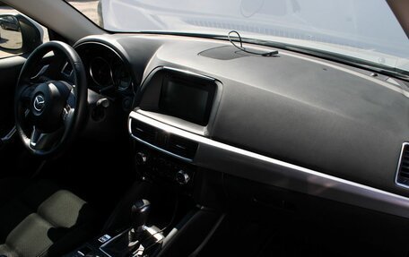 Mazda CX-5 II, 2016 год, 2 149 000 рублей, 9 фотография