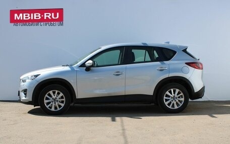 Mazda CX-5 II, 2016 год, 2 149 000 рублей, 2 фотография
