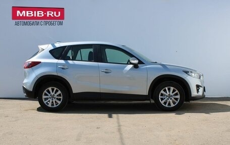 Mazda CX-5 II, 2016 год, 2 149 000 рублей, 4 фотография