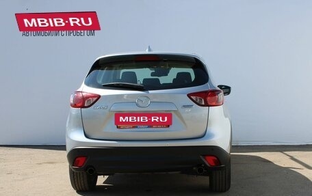 Mazda CX-5 II, 2016 год, 2 149 000 рублей, 6 фотография