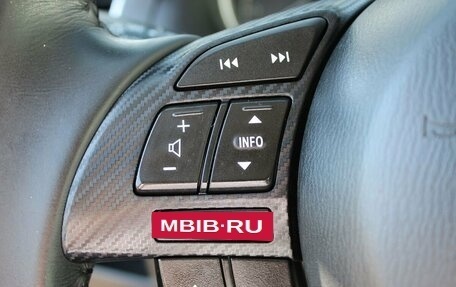 Mazda CX-5 II, 2016 год, 2 149 000 рублей, 14 фотография