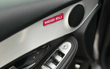 Mercedes-Benz GLC, 2021 год, 4 190 000 рублей, 9 фотография