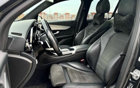 Mercedes-Benz GLC, 2021 год, 4 190 000 рублей, 10 фотография