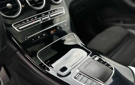 Mercedes-Benz GLC, 2021 год, 4 190 000 рублей, 16 фотография