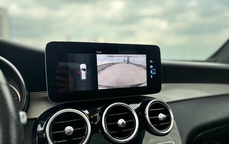 Mercedes-Benz GLC, 2021 год, 4 190 000 рублей, 15 фотография