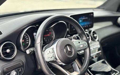 Mercedes-Benz GLC, 2021 год, 4 190 000 рублей, 11 фотография