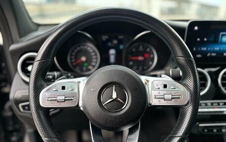 Mercedes-Benz GLC, 2021 год, 4 190 000 рублей, 12 фотография