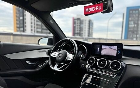 Mercedes-Benz GLC, 2021 год, 4 190 000 рублей, 18 фотография
