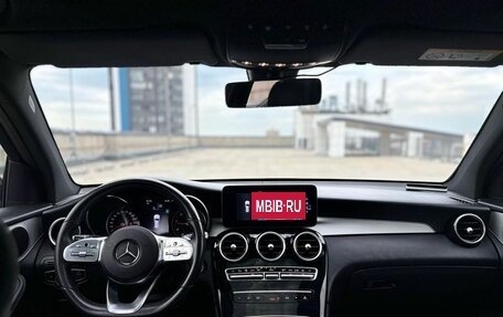 Mercedes-Benz GLC, 2021 год, 4 190 000 рублей, 17 фотография