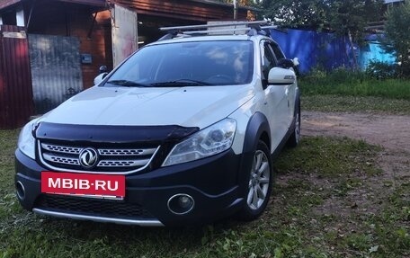 DongFeng H30 Cross, 2015 год, 600 000 рублей, 12 фотография