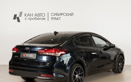 KIA Cerato III, 2017 год, 1 450 000 рублей, 3 фотография