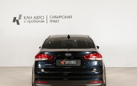 KIA Cerato III, 2017 год, 1 450 000 рублей, 4 фотография