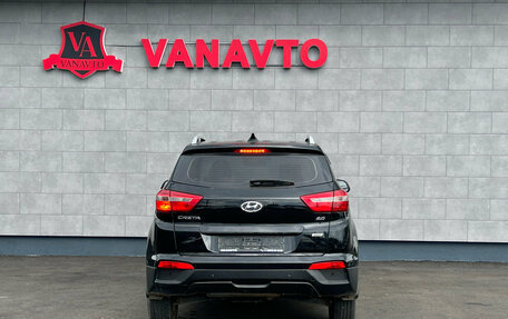 Hyundai Creta I рестайлинг, 2018 год, 1 840 000 рублей, 6 фотография