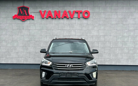 Hyundai Creta I рестайлинг, 2018 год, 1 840 000 рублей, 2 фотография