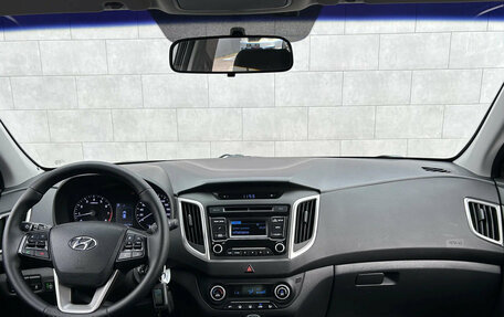 Hyundai Creta I рестайлинг, 2018 год, 1 840 000 рублей, 9 фотография