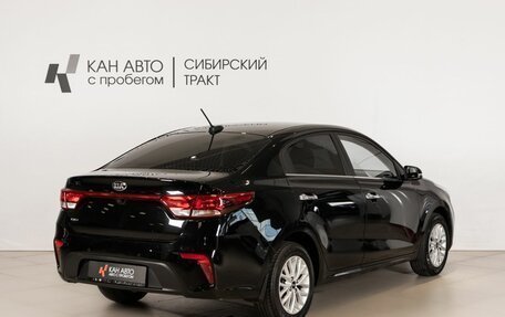 KIA Rio IV, 2018 год, 1 455 200 рублей, 3 фотография