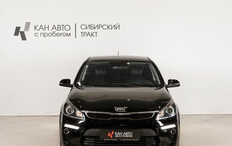 KIA Rio IV, 2018 год, 1 455 200 рублей, 2 фотография