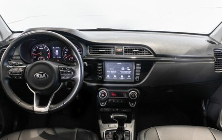 KIA Rio IV, 2018 год, 1 455 200 рублей, 6 фотография