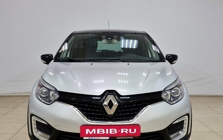 Renault Kaptur I рестайлинг, 2017 год, 1 390 000 рублей, 2 фотография