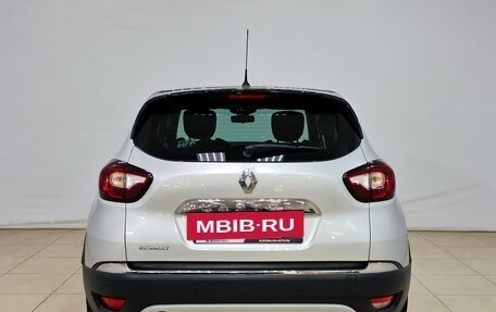 Renault Kaptur I рестайлинг, 2017 год, 1 390 000 рублей, 6 фотография