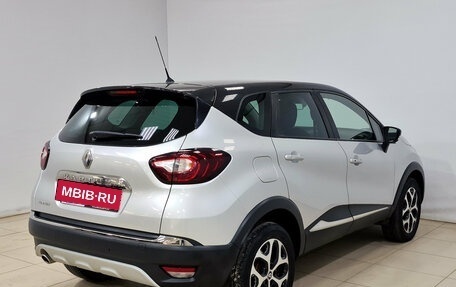 Renault Kaptur I рестайлинг, 2017 год, 1 390 000 рублей, 5 фотография