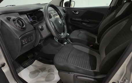Renault Kaptur I рестайлинг, 2017 год, 1 390 000 рублей, 12 фотография