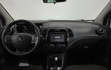 Renault Kaptur I рестайлинг, 2017 год, 1 390 000 рублей, 14 фотография