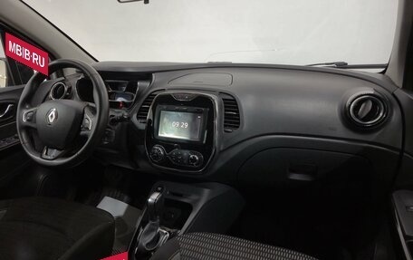 Renault Kaptur I рестайлинг, 2017 год, 1 390 000 рублей, 16 фотография