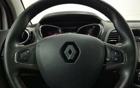 Renault Kaptur I рестайлинг, 2017 год, 1 390 000 рублей, 26 фотография