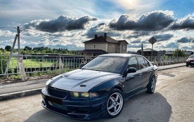 Mitsubishi Galant VIII, 2002 год, 475 000 рублей, 1 фотография