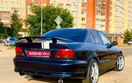 Mitsubishi Galant VIII, 2002 год, 475 000 рублей, 4 фотография