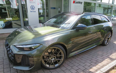 Audi RS 5, 2026 год, 18 500 000 рублей, 1 фотография