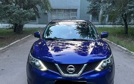 Nissan Qashqai, 2016 год, 1 650 000 рублей, 1 фотография