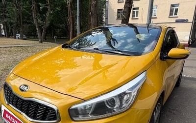 KIA cee'd III, 2016 год, 1 350 000 рублей, 1 фотография
