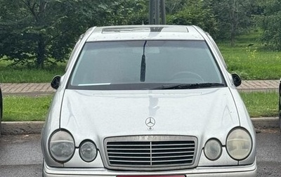 Mercedes-Benz E-Класс, 1998 год, 250 000 рублей, 1 фотография