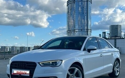 Audi A3, 2013 год, 1 690 000 рублей, 1 фотография